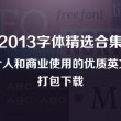 17图库开奖